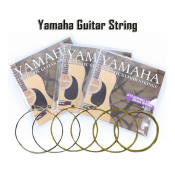 Yamaha Pro Level Nano-Coated Acoustic Guitar Strings (1 SET)