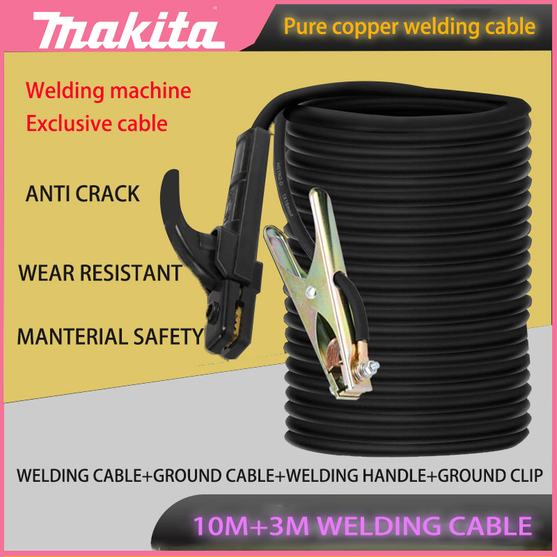 Makita Welding Machine MMA-350 - DZ Sari-sari Online Shop