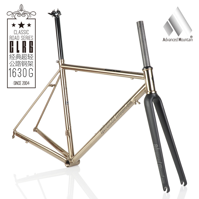 Koozer frame discount