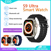 S9 Ultra Smart Watch - Waterproof Bluetooth Sports Watch, 1Yr Warranty