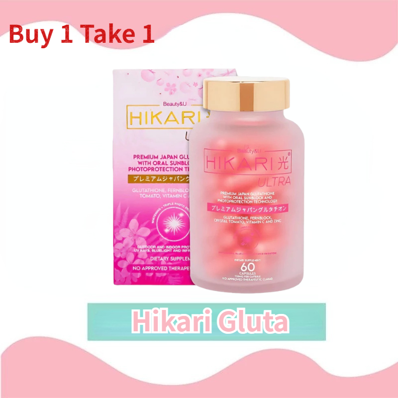 Buy 1 get 1】HIKARI Japan Glutathione with PhotoProtection Technology and Oral Sunblock