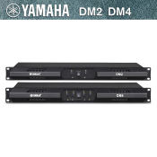 Yamaha DM2/DM4 Professional Power Amplifier