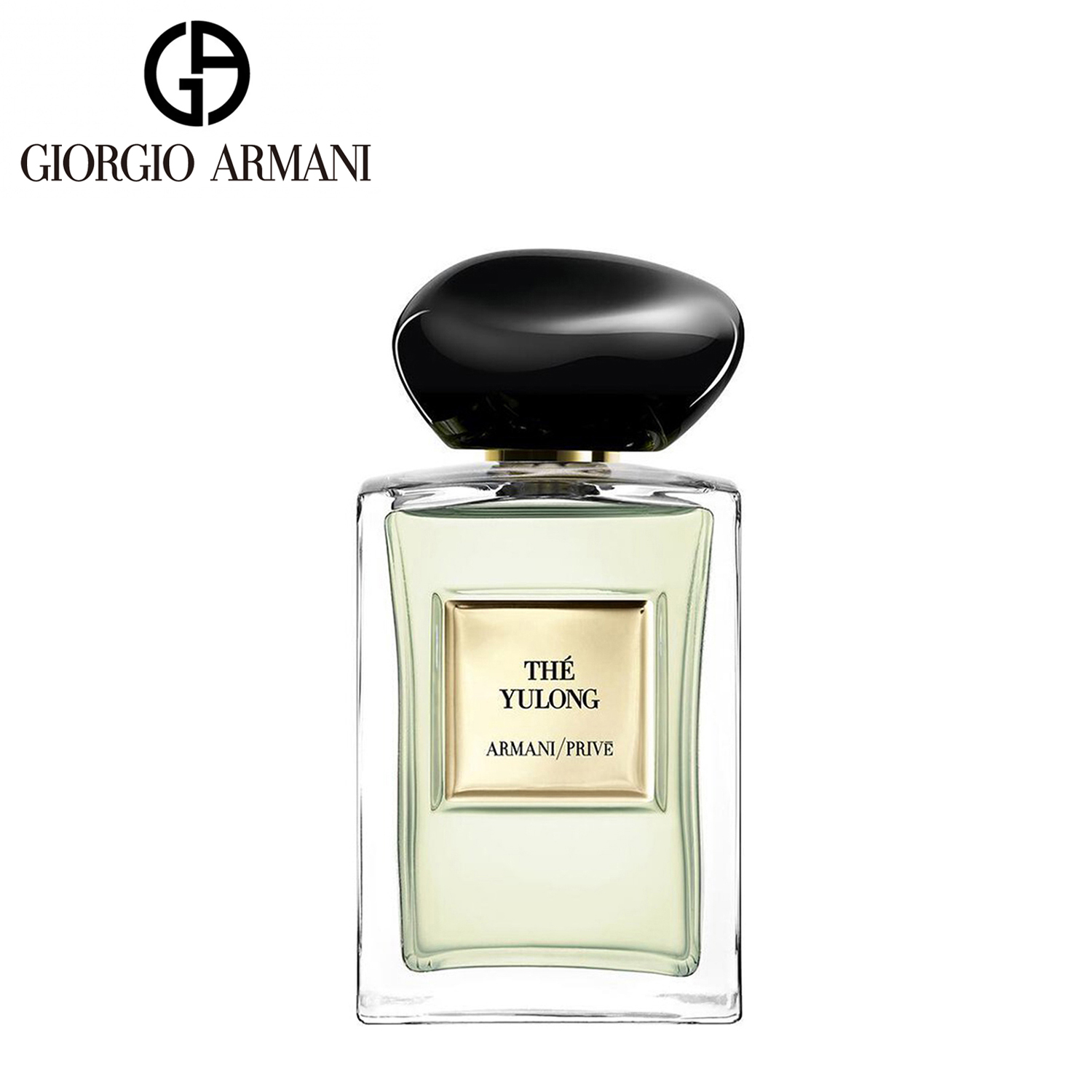 Giorgio Armani Unisex Perfume Vetiver D Hiver Eau De Toilette