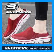 Skechers Women's GOwalk 5 Canvas Sport Sandals - Size 41/42