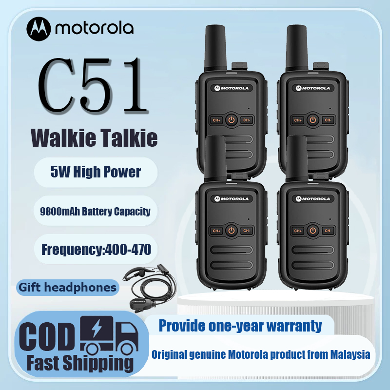 【4PCS】Motorola walkie talkie mini walkie talkie long range motorola radio two way radio walkie talkie motorola two way radio walkie-talkies motorola walkie talkie 10km walky talky radio long range two way radio buy 1 take 1 2 way radio