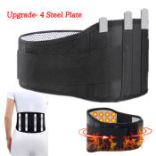 Adjustable Magnetic Therapy Waist Support Belt - Brand name: LumbarPro