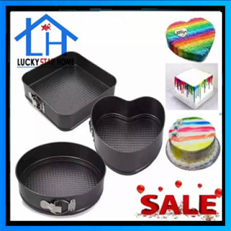 Nonstick 3-Piece Cake Mold Set - Square, Round, Heart