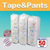 Japan Baby Pull-Up Diapers, 50 Disposable Pants, Sizes NB-XXXL