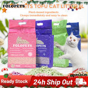FOLOPETS Tofu Cat Litter - 6L, Biodegradable & Fast