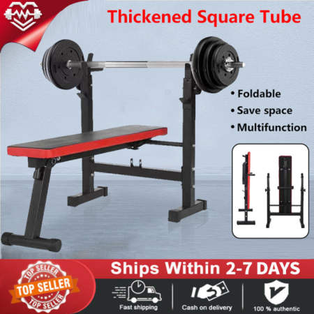 Heartbeat Adjustable Weightlifting Bench - Multifunctional Fitness Equipment