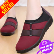 QINGSHUI Women's Rubber Slip-On Shoes