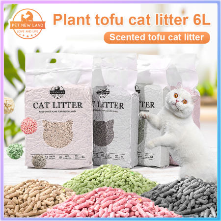 Pet New Land Tofu Residue Kitty Litter