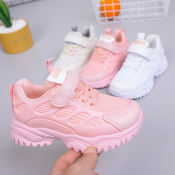 Korean Fashion Kids Sneakers - 