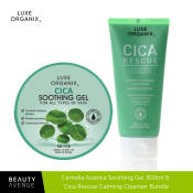 Luxe Organix Centella Asiatica Gel and Cica Calming Cleanser Bundle