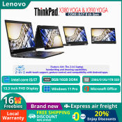 Lenovo ThinkPad X380Yoga X390Yoga - 2-in-1 Laptop