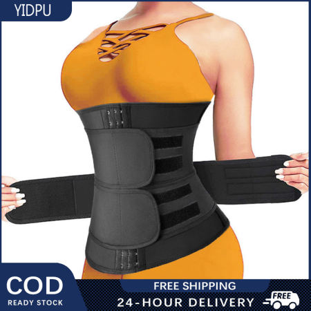 Slimming Sheath Waist Trimmer by YIDPU