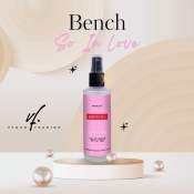 So In Love Inspired Perfume For Women by VF & Co.