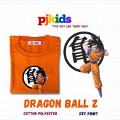 Dragon Ball Z Goku II Kids Tshirt II Anime Tshirt II Kids 2-10 Y/O Teens 10-17 Y/0 II Pjkids