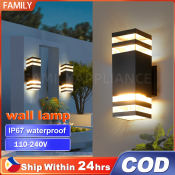 Nordic Waterproof LED Outdoor Wall Lamp for Balcony & Courtyard