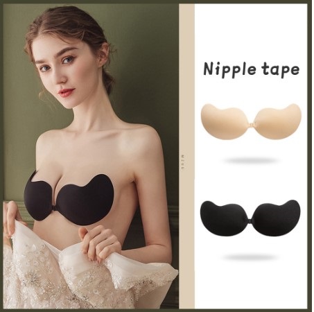 Push Up Silicone Bra Lift Up Silicone Nipple Cover Nipple Tape