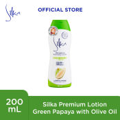 Silka Olive Oil Lotion  200ml