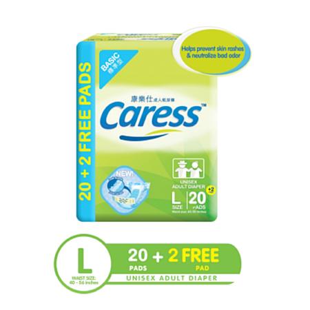 Caress Basic Adult Diaper Large - 22 Pads Pack