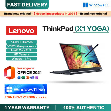 Lenovo ThinkPad X1 Yoga i7, 16GB RAM, 512GB SSD