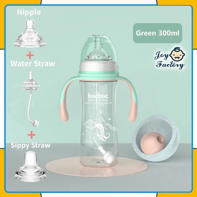 Baby's Bottle 1 Cup 3 Uses Silicone Nipples Sippy Straw Water Straw BPA Free Nursing Bottle Feeding Bottle Water Sippy Cup For Newborn Baby Infant Kids Baby Nursing Feeding Bottle Accessories 240ml 300ml Milk Bottle (8)