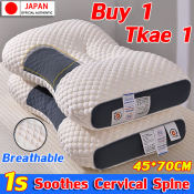 Cervical Neck Pillow - Buy 1 Get 1 Free