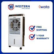 Iwata TURBOAIRX150R Air Cooler