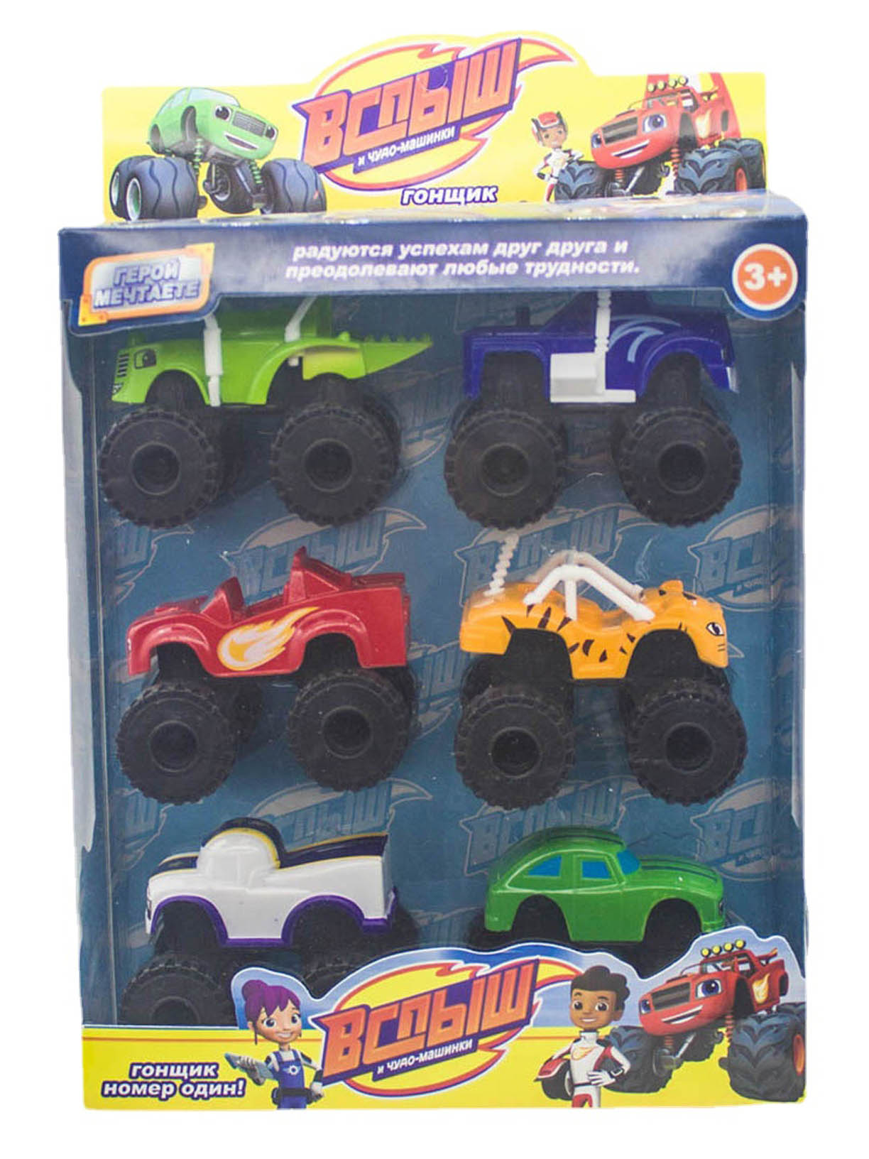 6Pcs Set Children Cartoon Machines Blaze Model Russian Classic Vehicles  Toys Monster Truck Racer Figure Kids Game Cars Gifts