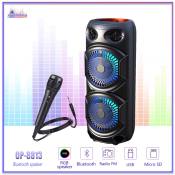 Audiobop 8" Super Bass Bluetooth Speaker with Free Mic