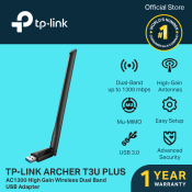 TP-Link Archer T3U Plus AC1300 Wi-Fi Adapter