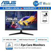 ASUS 24" Full HD IPS Frameless Gaming Monitor
