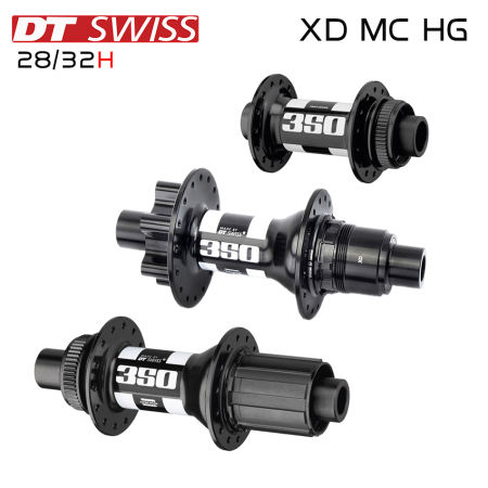 DT Swiss 350 Road Mountain Bike Hub: High-Quality, Versatile Wheel