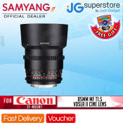 Samyang 85mm T1.5 Cine Lens for Canon EF Cameras
