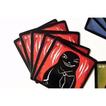 1 Box Kille Game Q Version Kill Card Game Family Friends Party Board Game - Intl June 2018 - 4 1 Box Kille Game Q Version Kill Card Game Family Friends Party Board Game - intl - 4