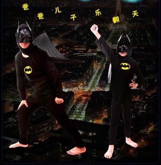 3PCS Top+Pants+Mask Cosplay Batman Halloween Costumes For Kids Boys(Size L Height 125-140CM) - Intl June 2018 - 4 3PCS Top+Pants+Mask Cosplay Batman Halloween Costumes for Kids Boys(Size L Height 125-140CM) - intl - 4