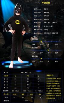 3PCS Top+Pants+Mask Cosplay Batman Halloween Costumes For Kids Boys(Size L Height 125-140CM) - Intl June 2018 - 5 3PCS Top+Pants+Mask Cosplay Batman Halloween Costumes for Kids Boys(Size L Height 125-140CM) - intl - 5