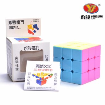 4pcs Rubiks Stickerless Magic Speed Cube Collection Set 2x2 3x3 4x45x5 June 2018 - 4 4pcs Rubiks Stickerless Magic Speed Cube Collection Set 2x2 3x3 4x45x5 - 4
