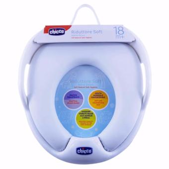 Baby Soft Potty Seat Toilet Reducer With Handle Kids Trainingadapter Children Chicco Toilet Training Seat (White) With SafetyHarness Child Anti Lost Strap (Orange) June 2018 - 3 Baby soft potty seat toilet reducer with handle kids trainingadapter children Chicco toilet training seat (White) with SafetyHarness Child Anti Lost Strap (Orange) - 3