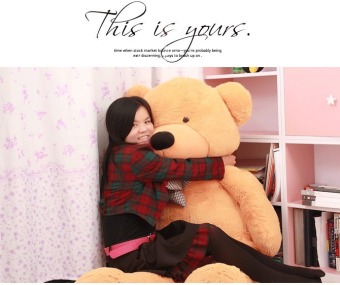 CatWalk Intimate Stuffed Animal Teddy Bear Plush Soft Toy 60CM(Light Brown) June 2018 - 5 CatWalk Intimate Stuffed Animal Teddy Bear Plush Soft Toy 60CM(Light Brown) - 5