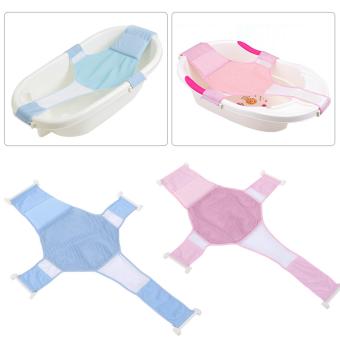 Infant Bathtub Net Shower Support Baby Toddle Bathing Seat Mat Pad Cardle- Pink - Intl June 2018 - 5 Infant Bathtub Net Shower Support Baby Toddle Bathing Seat Mat Pad Cardle- Pink - intl - 5