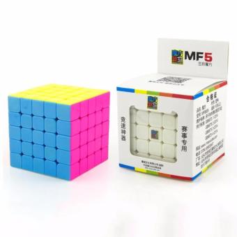 MoFang JiaoShi MF5 5x5x5 Rubik's Speed Magic Cube Pink Stickerless June 2018 - 4 MoFang JiaoShi MF5 5x5x5 Rubik's Speed Magic Cube Pink Stickerless - 4