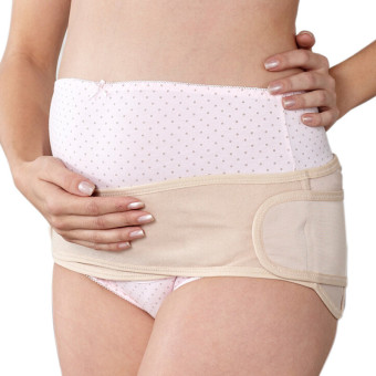 Pre & Post Partum Pregnancy Belly Support BELT Maternity TummyBand Waist Belt Skin June 2018 - 3 Pre & Post Partum Pregnancy Belly Support BELT Maternity TummyBand Waist Belt Skin - 3