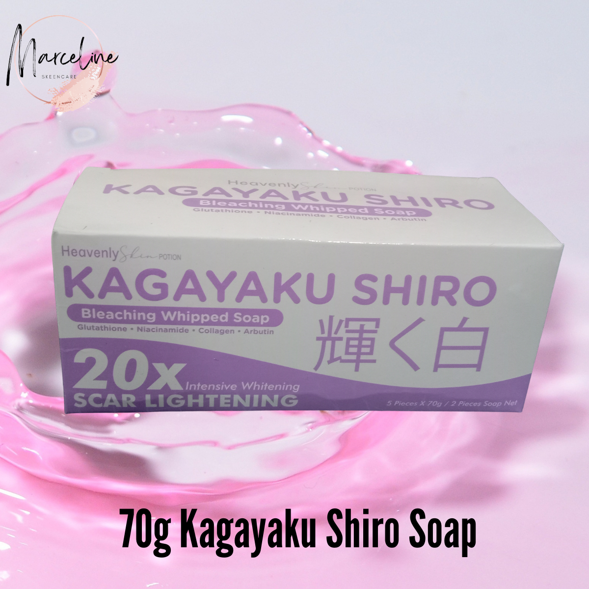 kagayaku shiro bleaching soap 2pcs set