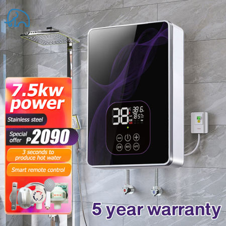 Instant Shower Set: Speed Electric Water Heater with LED Display