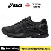 ASICS New GEL-FLUX 4 Men Women's Running shoes（Black）