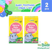 Tiny Buds Strawberry Banana Baby Toothgel - Set of 2