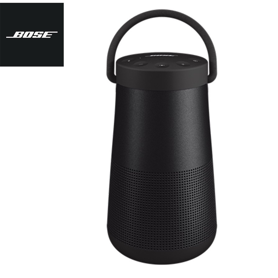 Bose soundlink hot sale revolve+ watts